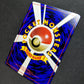 Unown R No.201 Promo Pokemon Japanese 2000 Rare Glossy CoroCoro Comic LP