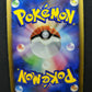 Raichu DP2 Mysterious Treasures Pokemon DPBP#027 Japanese Unlimited Holo MP/LP