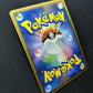 Yanmega DP5 Legends Awakened Pokemon 1st Edition DPBP#222 Japanese Holo LP