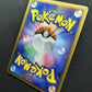 Burmy 080/DP-P Promo Pokemon Japanese 2008 Meiji Chocolate Stamp MP