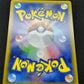 Snorlax Start Deck 100 SI 342/414 Pokemon Japanese Non Holo 2021 Knitted NM