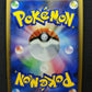 Empoleon Stormfront 070/092 Pokemon Japanese Unlimited Rare Holo 2008 DP LP/NM