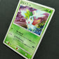 Shaymin Pt1 Platinum 014/096 Pokemon 1st Edition Japanese Rare Holo 2008 HP