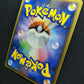 Politoed DP5 Legends Awakened Pokemon 1st Edition DPBP#068 Japanese Holo HP/MP