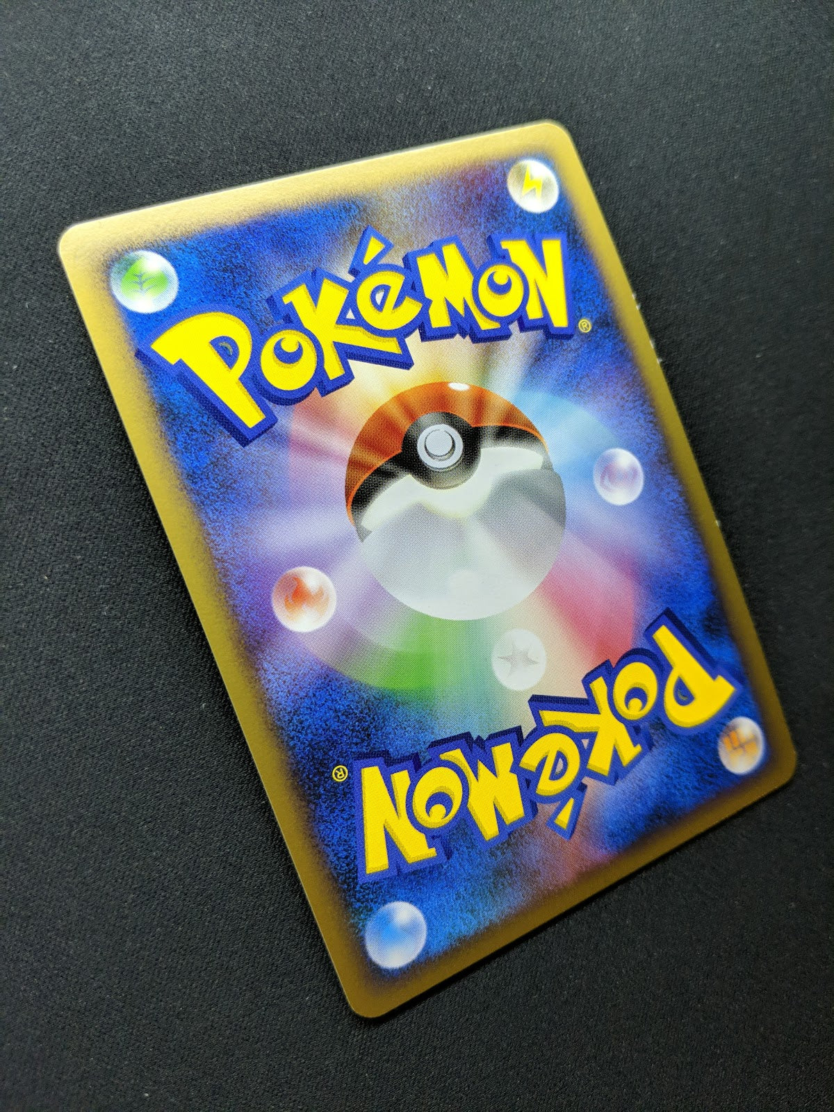 Slaking Pt1 Platinum 074/096 Pokemon 1st Edition Japanese Rare Holo 2008 NM