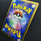 Garchomp LV.X DP4 Majestic Dawn Pokemon 1st Edition Japanese Rare Holo HP/MP