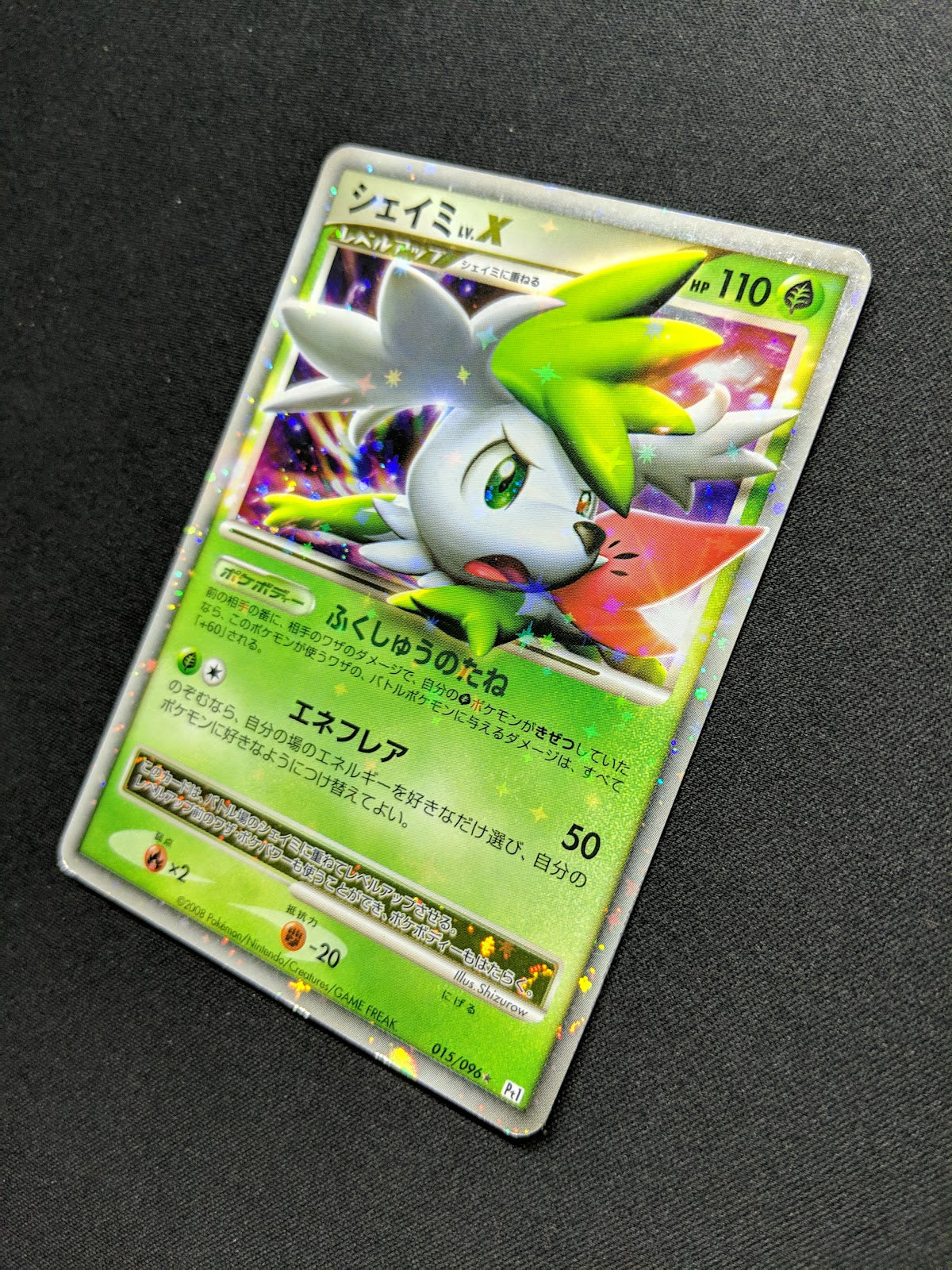 Shaymin LV.X Pt1 Platinum 015/096 Pokemon Japanese Unlimited Rare Holo HP/MP