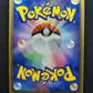 Team Aqua's Sharpedo ex Magma vs 035/080 Pokemon Japanese Unlimited Holo HP