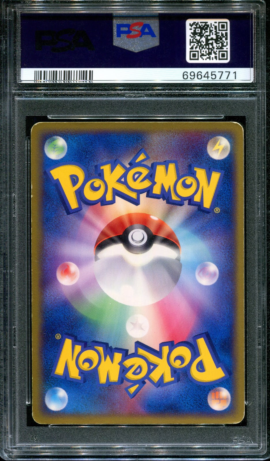 Poke Dude Promo Japanese Daisuki Fan Club Pokemon Festa 2004 Rare Prize PSA 6