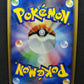 Politoed DP5 Legends Awakened Pokemon 1st Edition DPBP#068 Japanese Holo NM