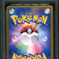 Palkia & Dialga LEGEND L3 Clash 073/080 Pokemon Japanese Unlimited Holo PSA 10