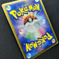 Shedinja ex Deoxys 038/082 Pokemon 1st Edition Japanese Rare Holo 2004 PCG HP/MP