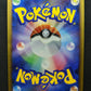 Burmy 080/DP-P Promo Pokemon Japanese 2008 Meiji Chocolate Stamp MP