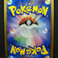 Pachirisu DP4 Great Encounters Pokemon DPBP#480 Japanese Unlimited Holo LP