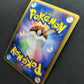 Roserade GL Pt2 Rising Rivals 007/090 Pokemon 1st Edition Japanese Holo MP/LP