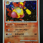 Magmortar Pt3 Supreme Victors 018/100 Pokemon 1st Edition Japanese Holo HP