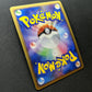Drifblim FB Pt3 Supreme Victors 050/100 Pokemon 1st Edition Japanese Holo LP