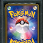 Pikachu δ 113/PCG-P Promo Pokemon Japanese 2005 Autumn Battle Road Stamp PSA 9