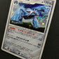 Metagross DP5 Legends Awakened Pokemon DPBP#434 Japanese Unlimited Holo LP
