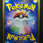 Rayquaza C Pt3 Supreme Victors 078/100 Pokemon 1st Edition Japanese Holo NM