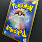 Luvdisc ex Crystal Guardians 027/075 Pokemon Japanese Unlimited Rare Holo LP