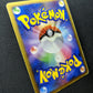 Typhlosion DP2 Mysterious Treasures Pokemon DPBP#188 Japanese Rare Holo HP