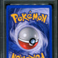 Pikachu POP Series 5 Promo 12/17 Pokemon 2007 Holo Upside Down Back Error PSA 7