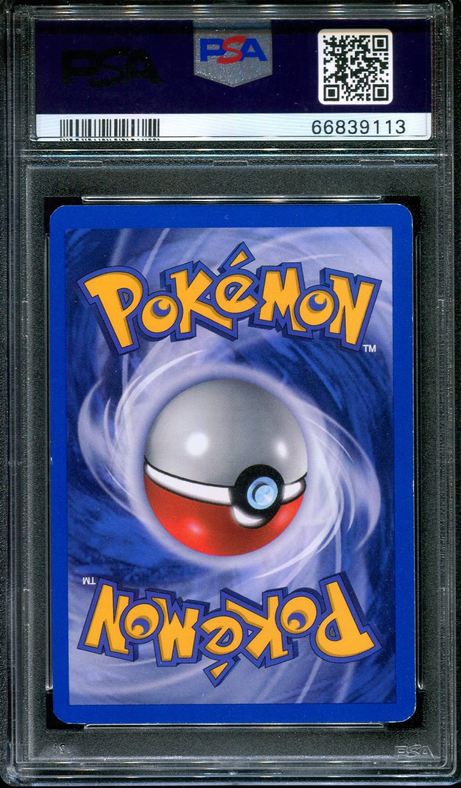 Pikachu POP Series 5 Promo 12/17 Pokemon 2007 Holo Upside Down Back Error PSA 7