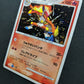 Infernape DP1 Diamond & Pearl Pokemon 1st Edition DPBP#453 Japanese Holo MP