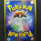 Roserade GL Pt2 Rising Rivals 007/090 Pokemon 1st Edition Japanese Holo MP/LP