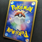 Ledian ex Team Rocket Returns 006/084 Pokemon 1st Edition Japanese Holo LP/NM