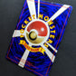 Pinsir Jungle Pokemon No.127 Japanese Rare Holo 1997 WOTC Foil LP