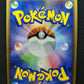 Heatran DP5 Legends Awakened Pokemon 1st Edition DPBP#524 Japanese Holo MP/LP