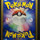 Salamence ex Dragon 046/054 Pokemon Japanese Unlimited Rare Holo 2003 ADV LP