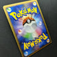 Gardevoir Pt1 Platinum 045/096 Pokemon 1st Edition Japanese Rare Holo 2008 MP