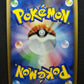 Mesprit LV.X DP5 Legends Awakened Pokemon 1st Edition Japanese Rare Holo LP/NM