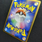 Heat Rotom Pt2 Rising Rivals 031/090 Pokemon Japanese Unlimited Holo Rare LP/NM