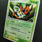 Ledian ex Team Rocket Returns 006/084 Pokemon Japanese Unlimited Rare Holo LP