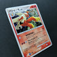 Blaziken DP4 Great Encounters Pokemon 1st Edition DPBP#307 Japanese Holo LP