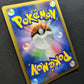 Butterfree ex FireRed & LeafGreen 003/082 Pokemon Japanese Unlimited Holo LP
