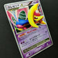Cresselia LV.X DP4 Great Encounters Pokemon Japanese Unlimited Rare Holo MP