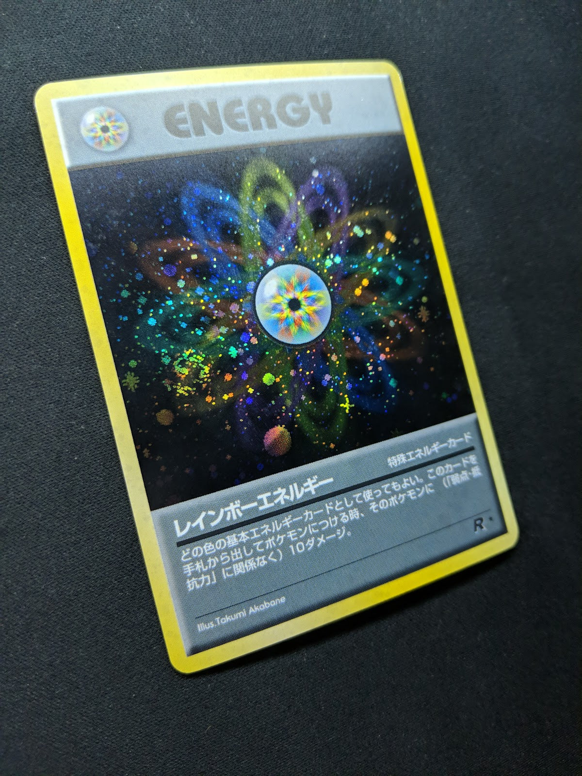 Rainbow Energy Team Rocket Pokemon Japanese Rare Holo 1997 WOTC Foil LP