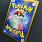 Entei DP3 Secret Wonders Pokemon DPBP#294 Japanese Unlimited Rare Holo LP