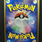 Mawile ex Crystal Guardians 063/075 Pokemon 1st Edition Japanese Rare Holo MP