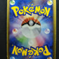 Forretress ex Unseen Forces 094/106 Pokemon Japanese Unlimited Rare Holo HP/MP