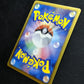 Terrakion 155/BW-P Promo Pokemon Japanese Cracked Ice Holo Rare 2012 Foil HP