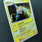 Rotom DP4 Great Encounters Pokemon 1st Edition DPBP#518 Japanese Rare Holo LP/NM