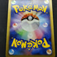 Snorlax LV.X 127/DP-P Promo Pokemon Japanese Holo 2008 Domino Pizza Stamp HP