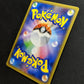 Yveltal 052/XY-P Promo Pokemon Japanese Cracked Ice Holo Foil Movie Stamp MP/LP