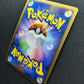 Gardevoir Pt1 Platinum 045/096 Pokemon 1st Edition Japanese Rare Holo 2008 MP